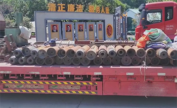 天井鉆機(jī)根據(jù)安裝位置、導(dǎo)孔分類